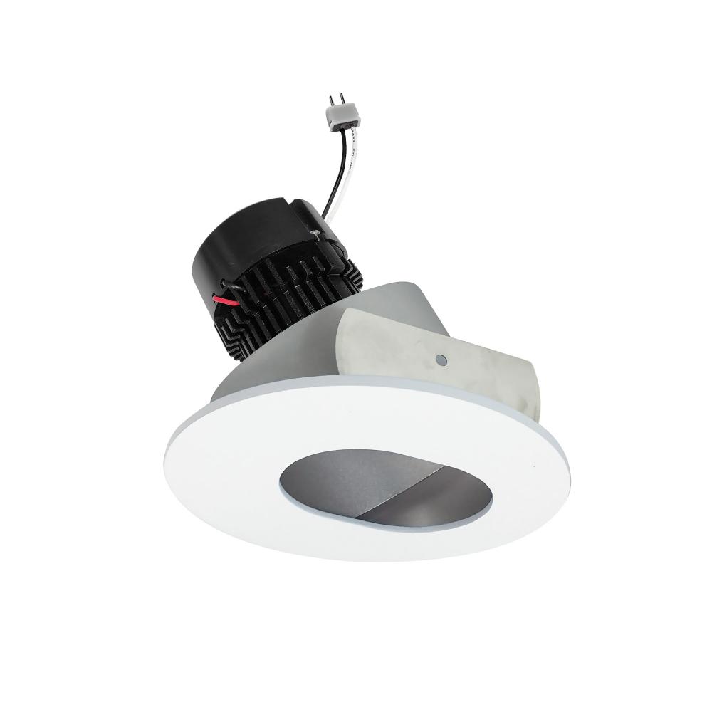 4" Pearl Low Voltage LED Round Adjustable Slot Aperture Retrofit, 600lm / 11W, Comfort Dim, Haze