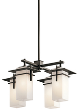 Kichler 49638OZ - Outdoor Chandelier 4Lt