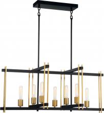 Nuvo 60/6526 - Marion - 7 Light Island Pendant - Aged Bonze Finish with Natural Brass Accents